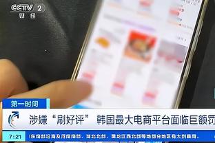 188金宝搏用的什么牌截图3